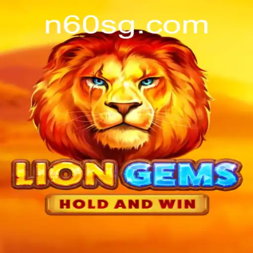 LionGems: A Journey Through the Wilderness of Digital Gems